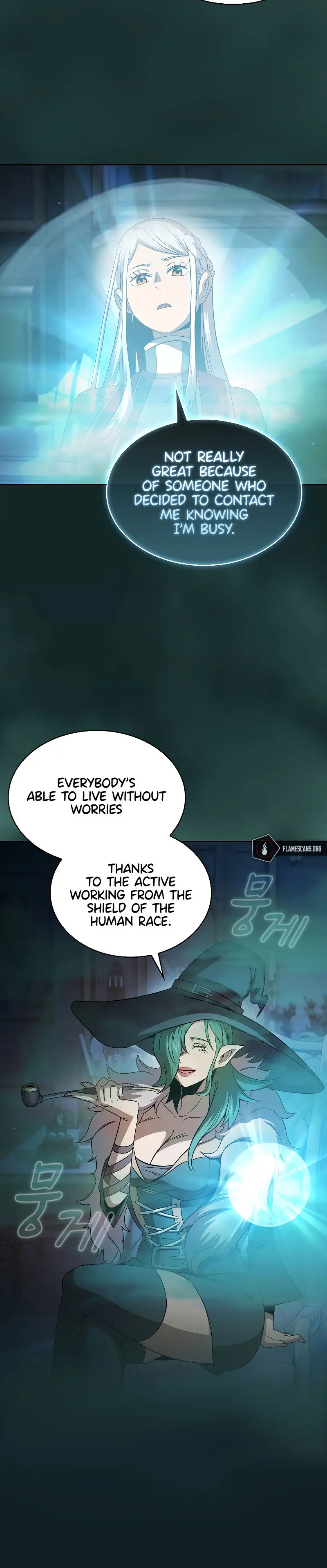 Is This Hero For Real Aiabab Chapter 62 - Page 9