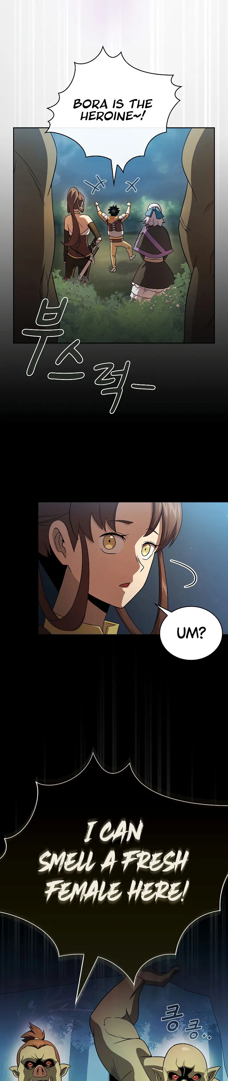 Is This Hero For Real Aiabab Chapter 63 - Page 15
