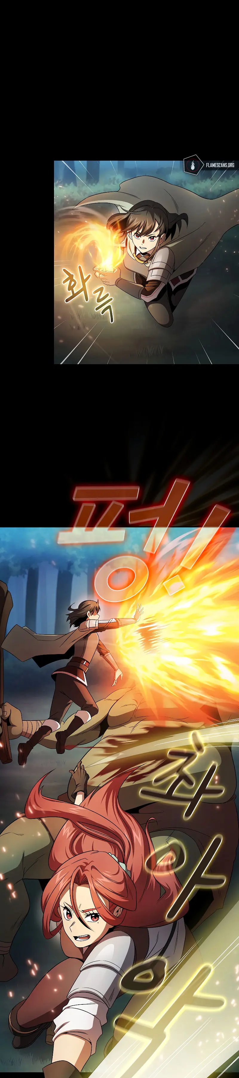 Is This Hero For Real Aiabab Chapter 63 - Page 2