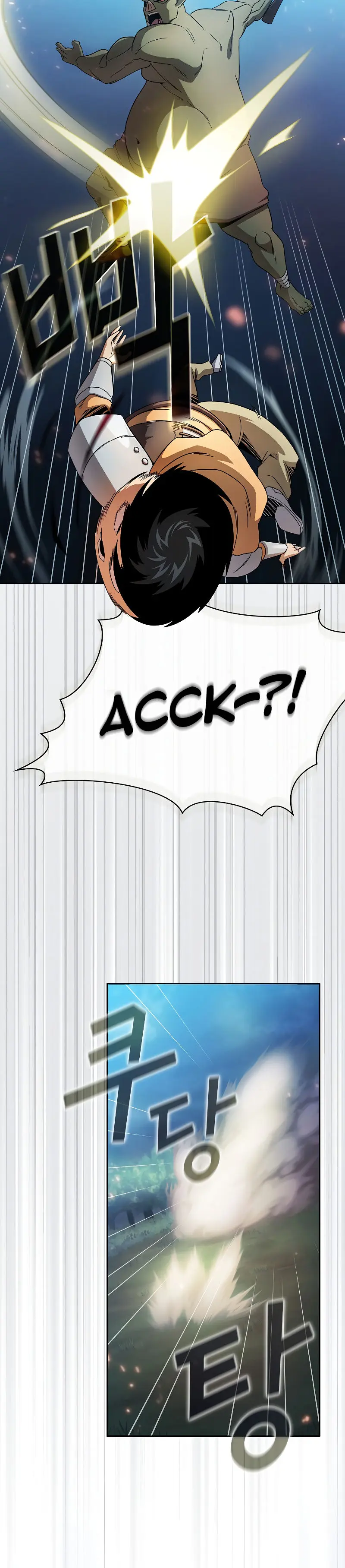Is This Hero For Real Aiabab Chapter 63 - Page 21