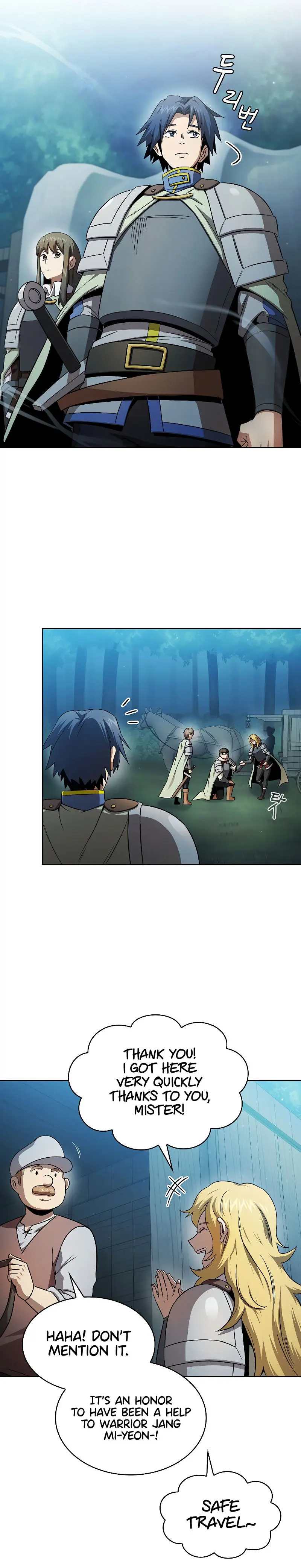 Is This Hero For Real Aiabab Chapter 63 - Page 29