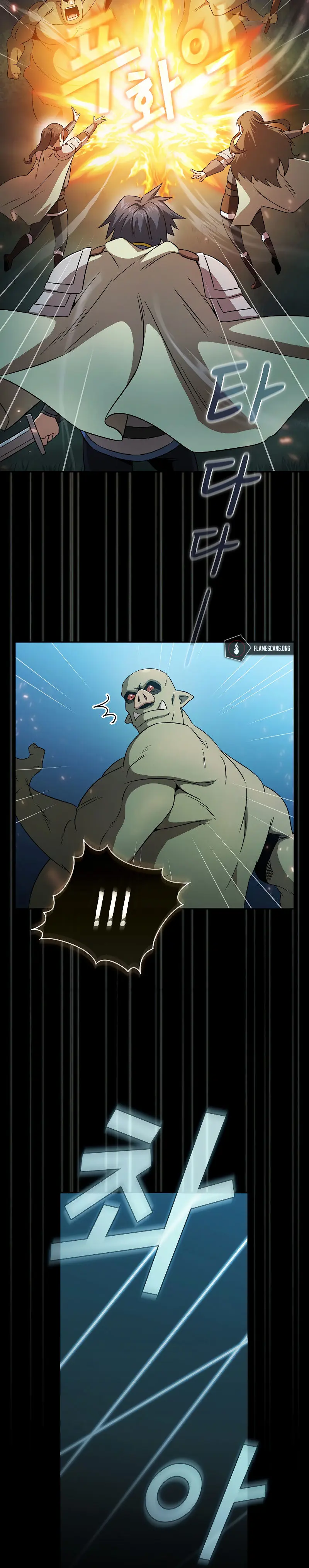 Is This Hero For Real Aiabab Chapter 63 - Page 34