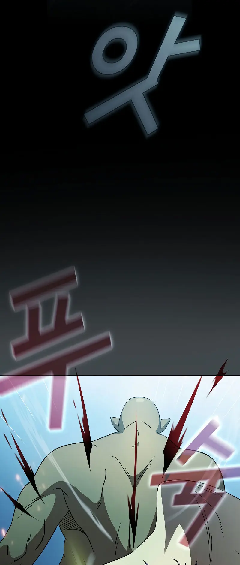 Is This Hero For Real Aiabab Chapter 63 - Page 35