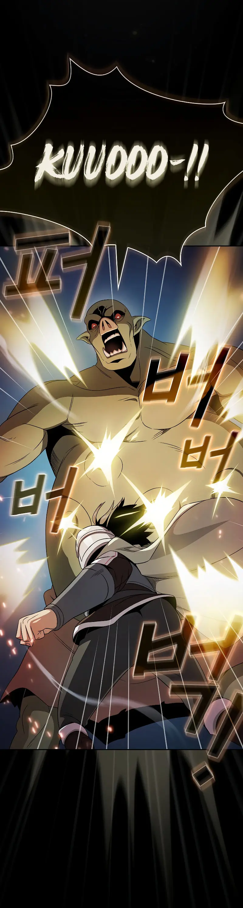 Is This Hero For Real Aiabab Chapter 63 - Page 5