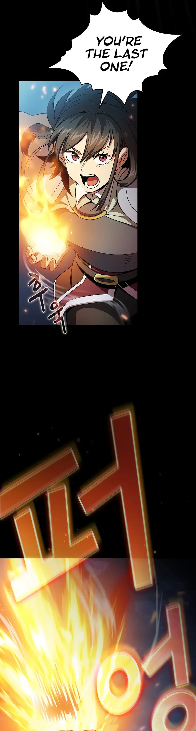 Is This Hero For Real Aiabab Chapter 63 - Page 6