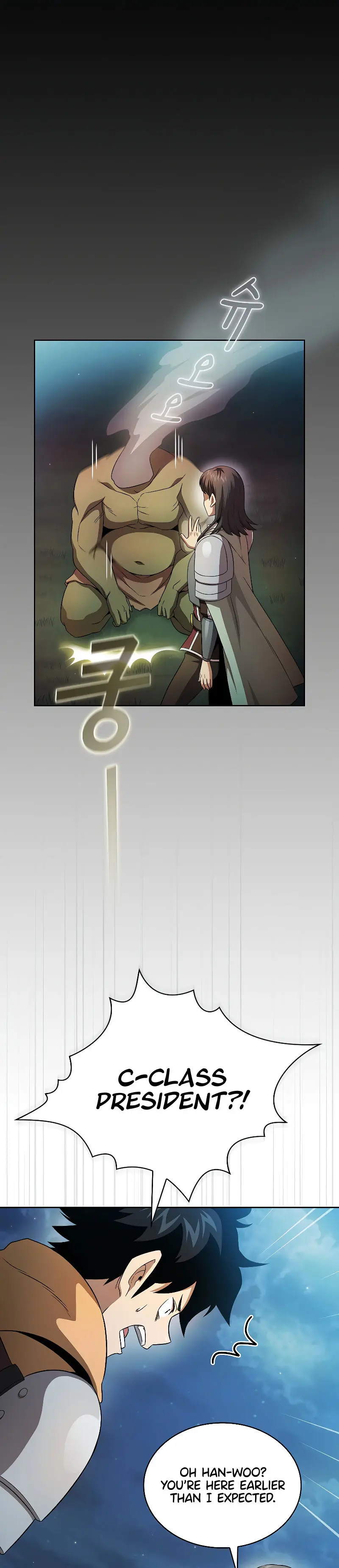 Is This Hero For Real Aiabab Chapter 63 - Page 8