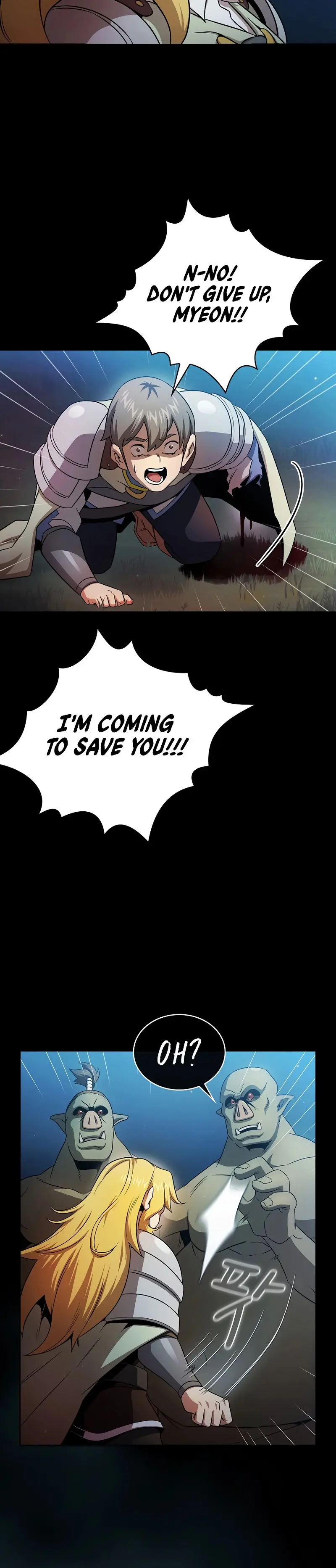 Is This Hero For Real Aiabab Chapter 64 - Page 13