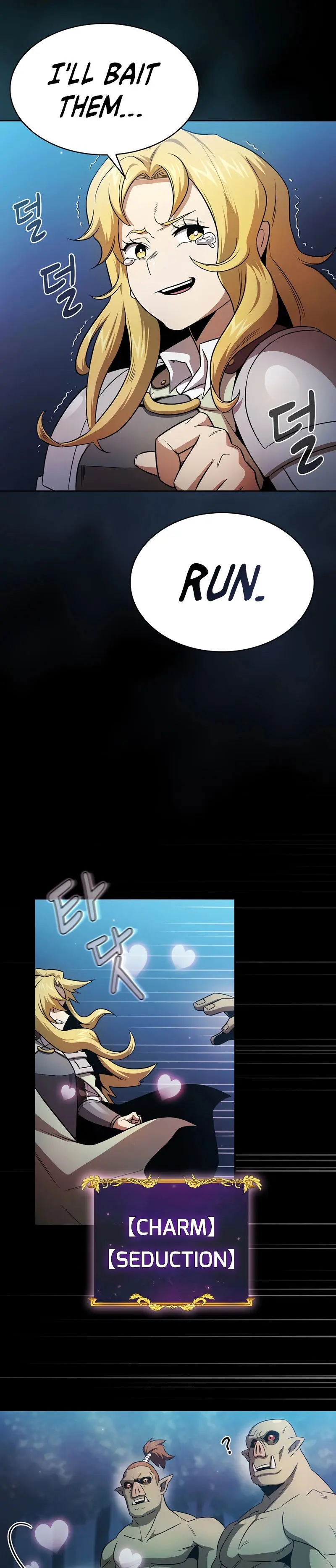 Is This Hero For Real Aiabab Chapter 64 - Page 14