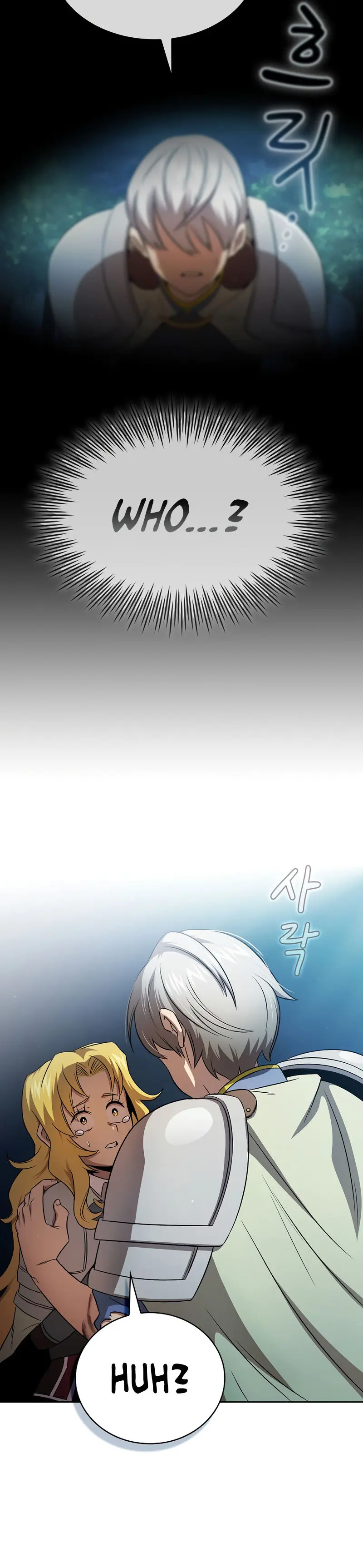 Is This Hero For Real Aiabab Chapter 64 - Page 19