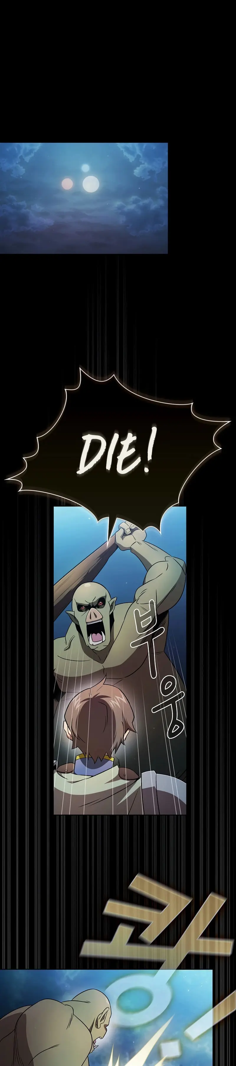 Is This Hero For Real Aiabab Chapter 64 - Page 2