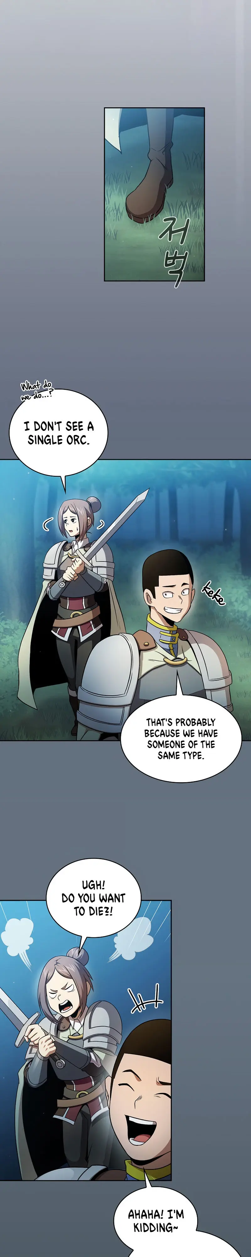 Is This Hero For Real Aiabab Chapter 64 - Page 23