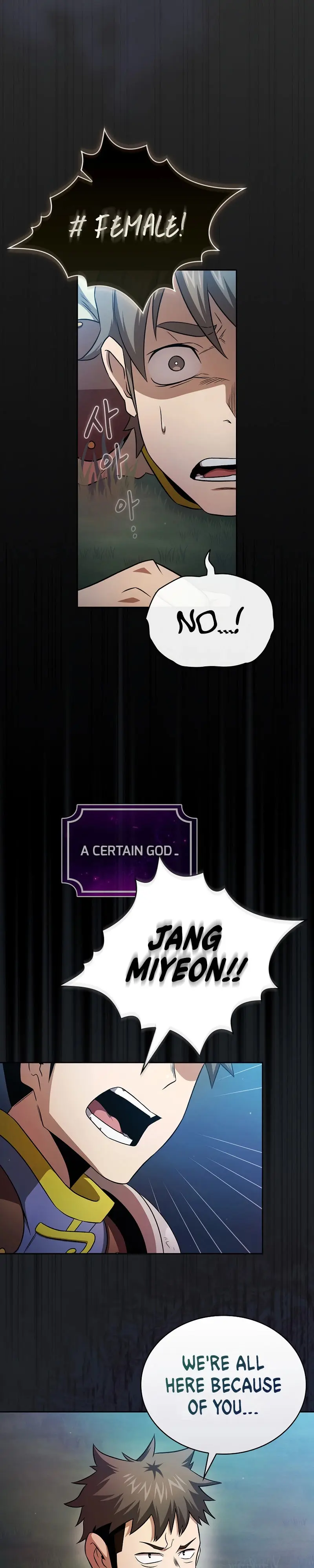 Is This Hero For Real Aiabab Chapter 64 - Page 8