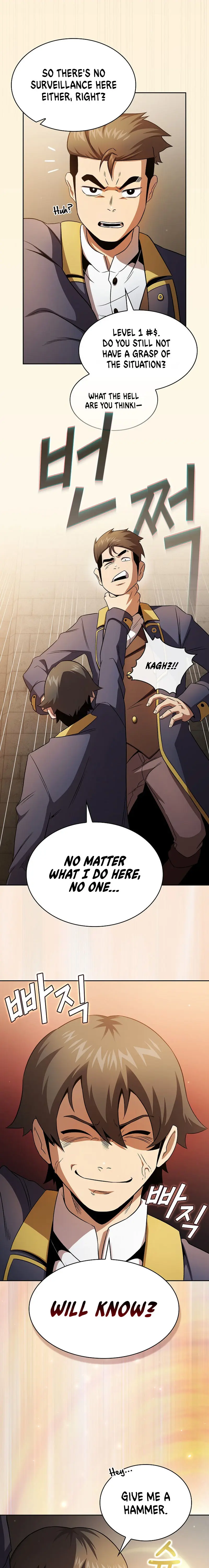 Is This Hero For Real Aiabab Chapter 66 - Page 7
