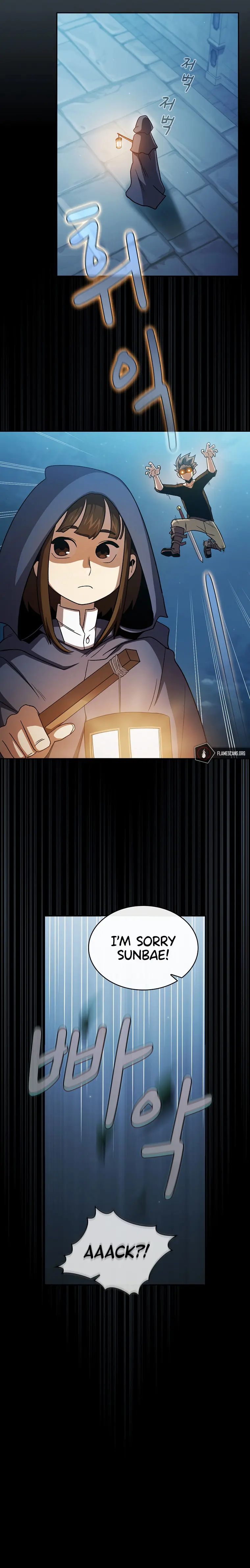 Is This Hero For Real Aiabab Chapter 67 - Page 10