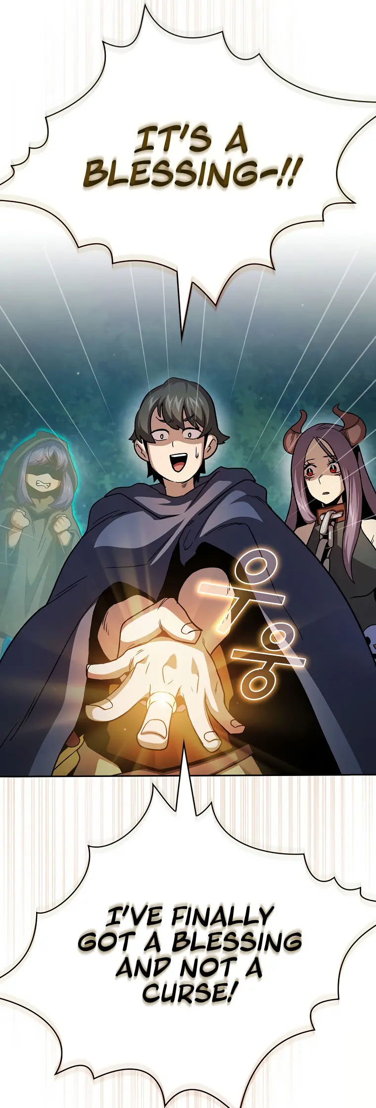 Is This Hero For Real Aiabab Chapter 67 - Page 21