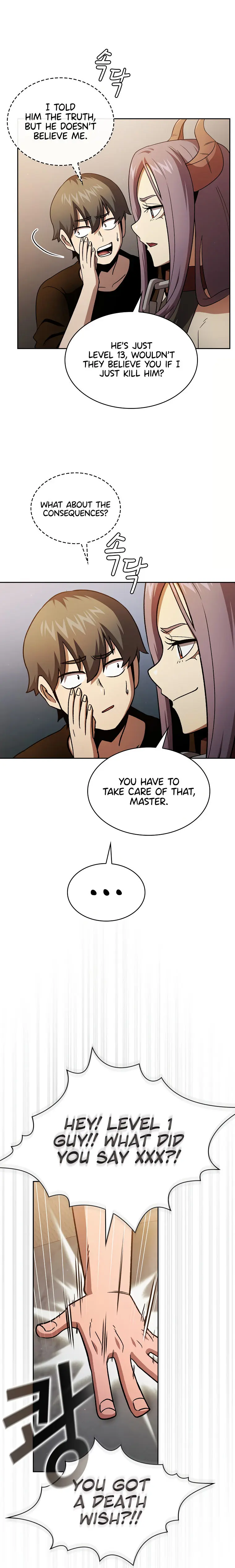 Is This Hero For Real Aiabab Chapter 67 - Page 4