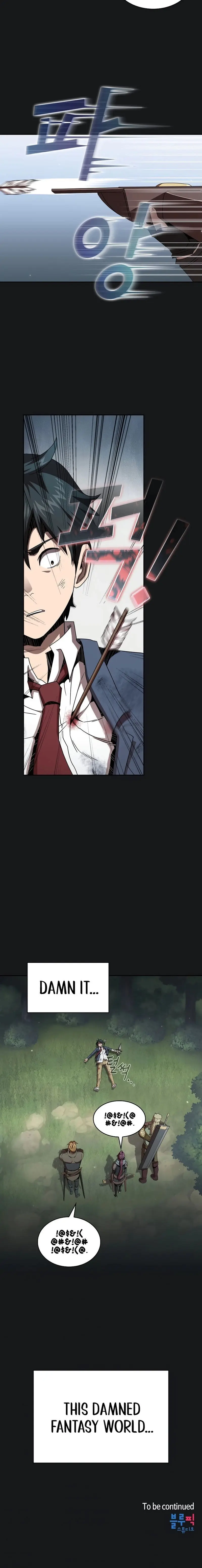 Is This Hero For Real Aiabab Chapter 7 - Page 21