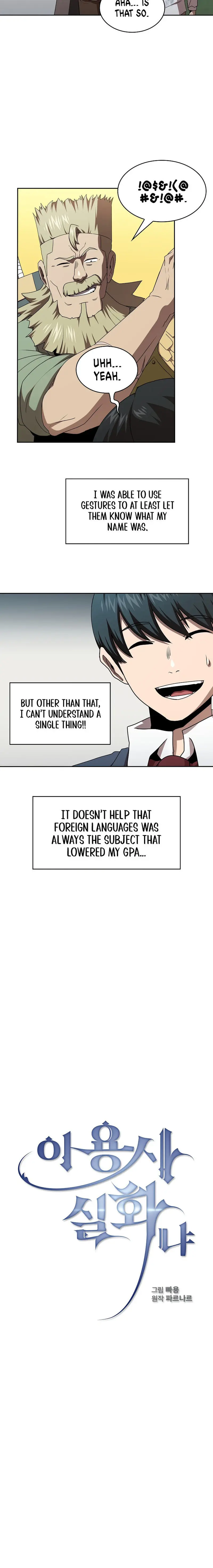 Is This Hero For Real Aiabab Chapter 7 - Page 3