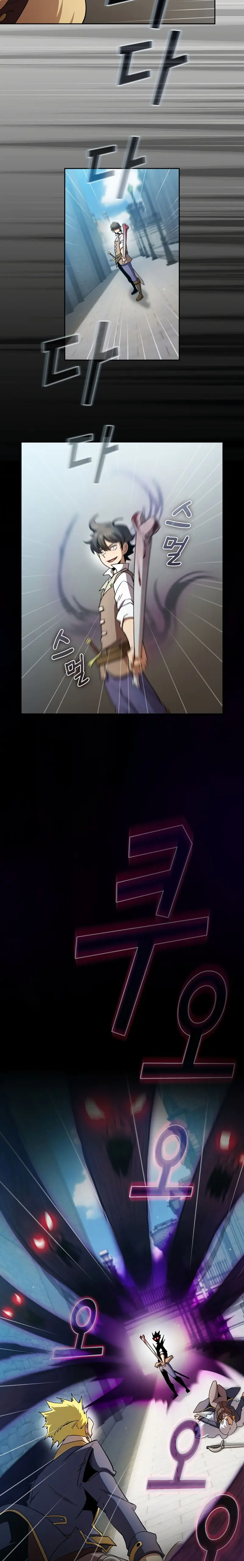 Is This Hero For Real Aiabab Chapter 70 - Page 4