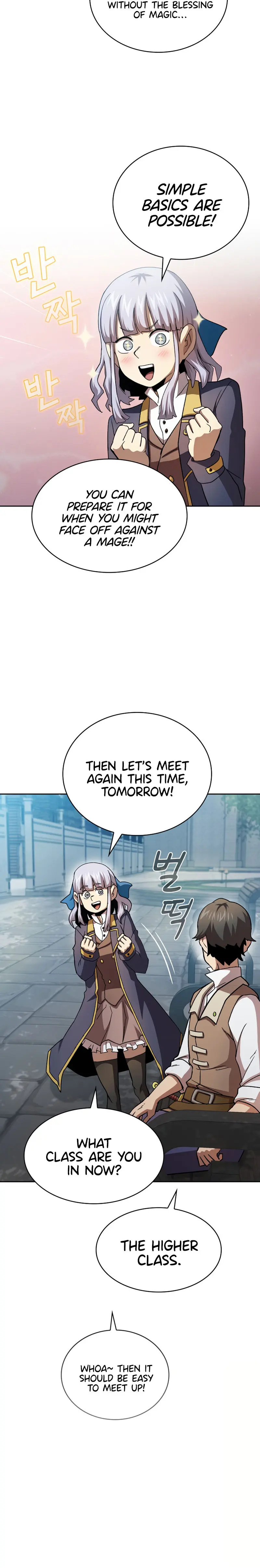 Is This Hero For Real Aiabab Chapter 73 - Page 12