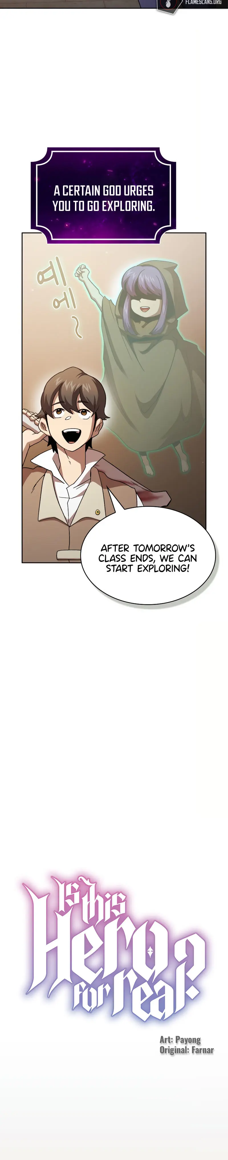 Is This Hero For Real Aiabab Chapter 73 - Page 2