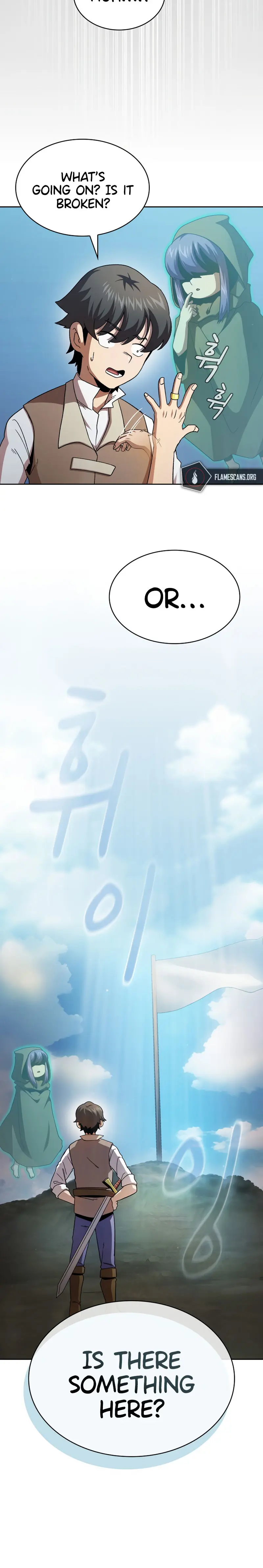 Is This Hero For Real Aiabab Chapter 73 - Page 4