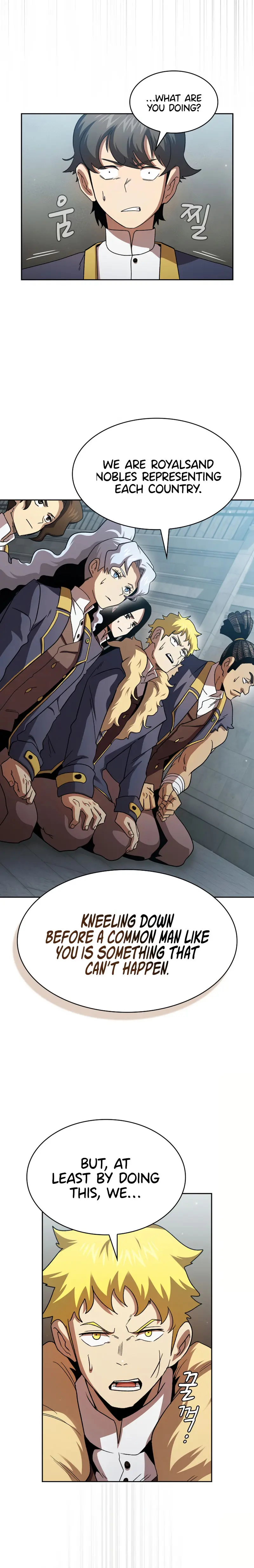 Is This Hero For Real Aiabab Chapter 74 - Page 24