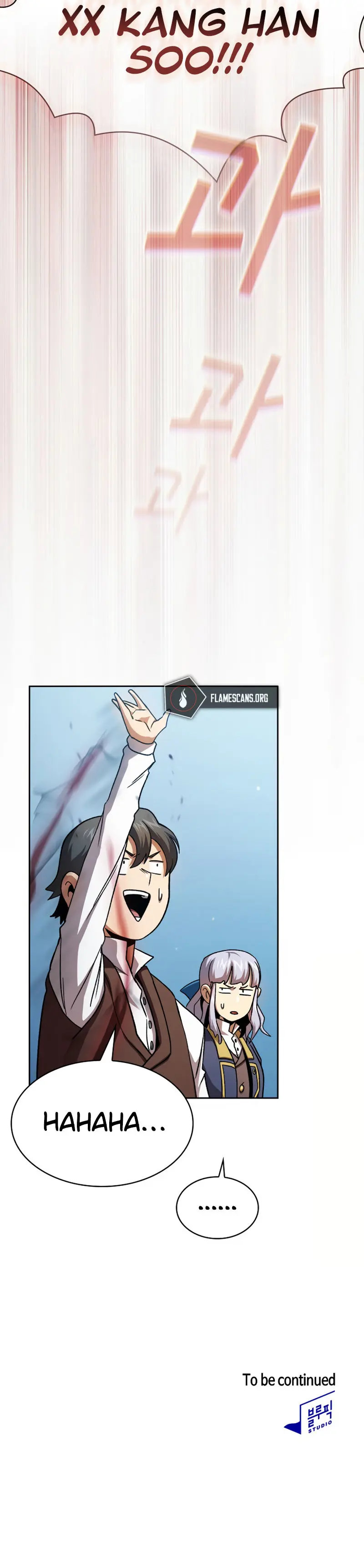 Is This Hero For Real Aiabab Chapter 75 - Page 26