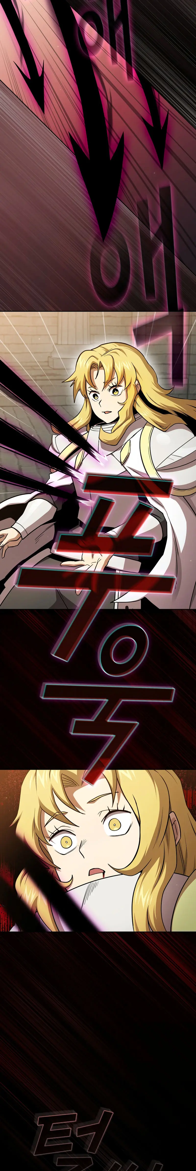 Is This Hero For Real Aiabab Chapter 76 - Page 17