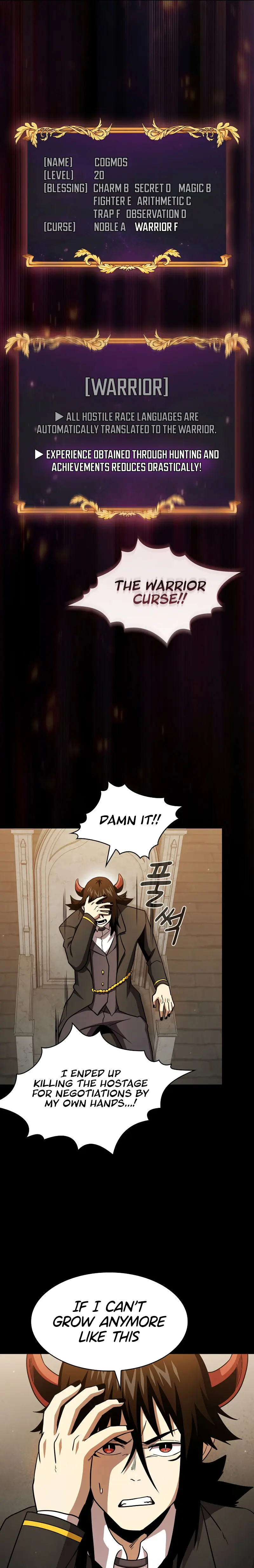 Is This Hero For Real Aiabab Chapter 76 - Page 19