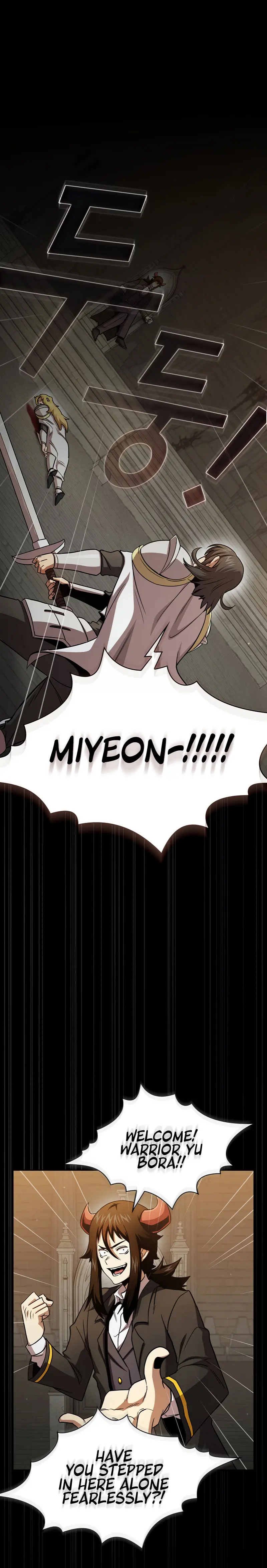 Is This Hero For Real Aiabab Chapter 77 - Page 1