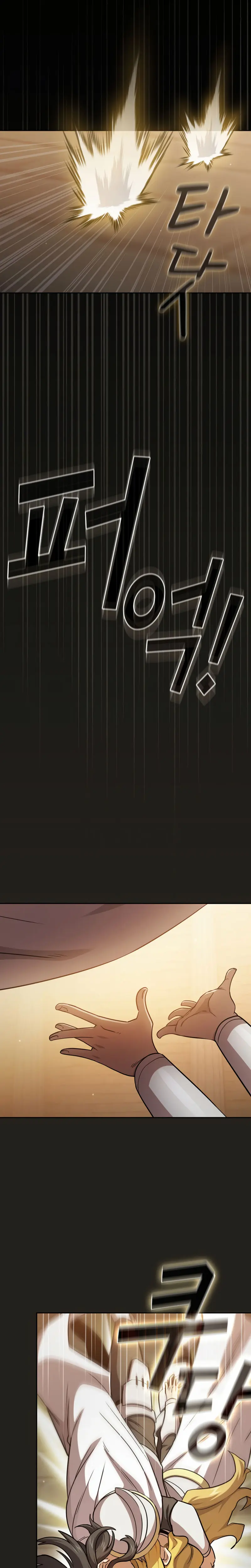 Is This Hero For Real Aiabab Chapter 77 - Page 15