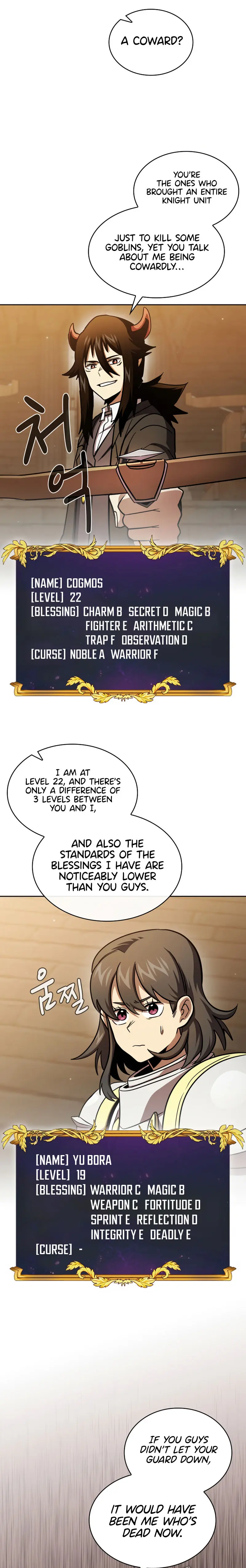Is This Hero For Real Aiabab Chapter 77 - Page 21