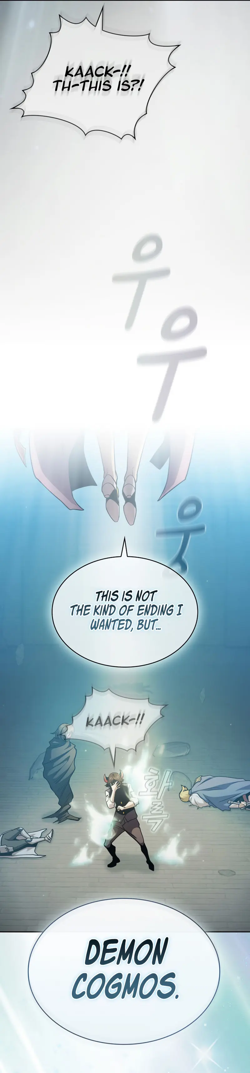 Is This Hero For Real Aiabab Chapter 77 - Page 27