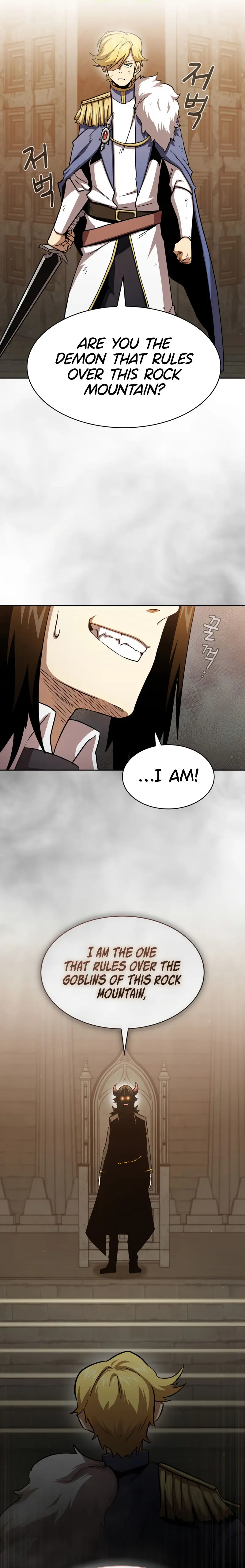 Is This Hero For Real Aiabab Chapter 77 - Page 3