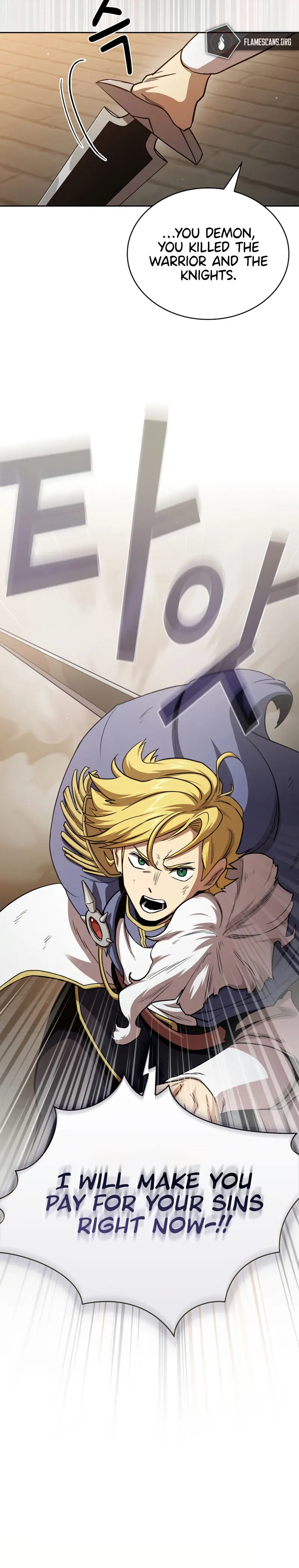 Is This Hero For Real Aiabab Chapter 77 - Page 6