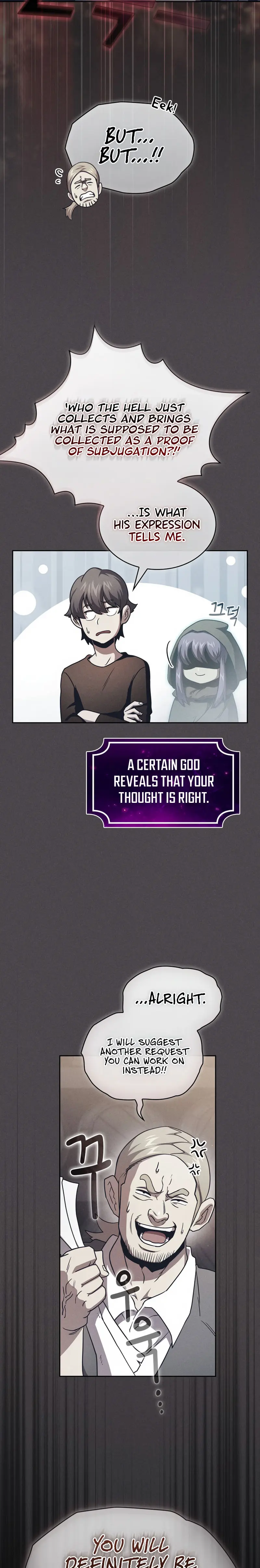 Is This Hero For Real Aiabab Chapter 78 - Page 21
