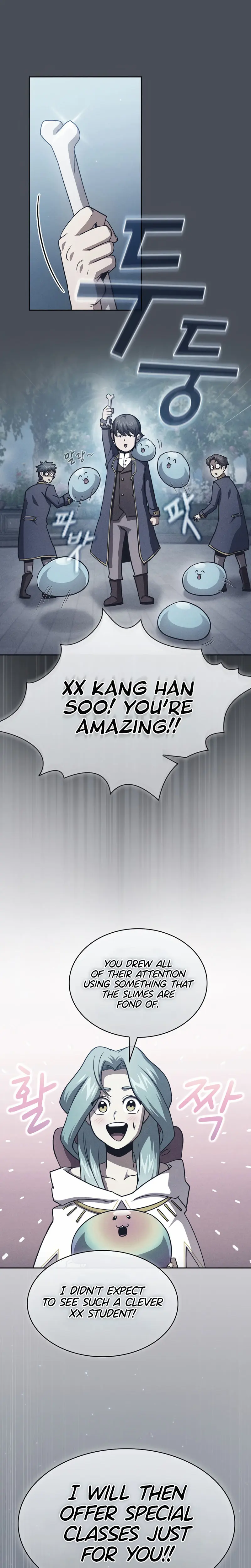 Is This Hero For Real Aiabab Chapter 78 - Page 7