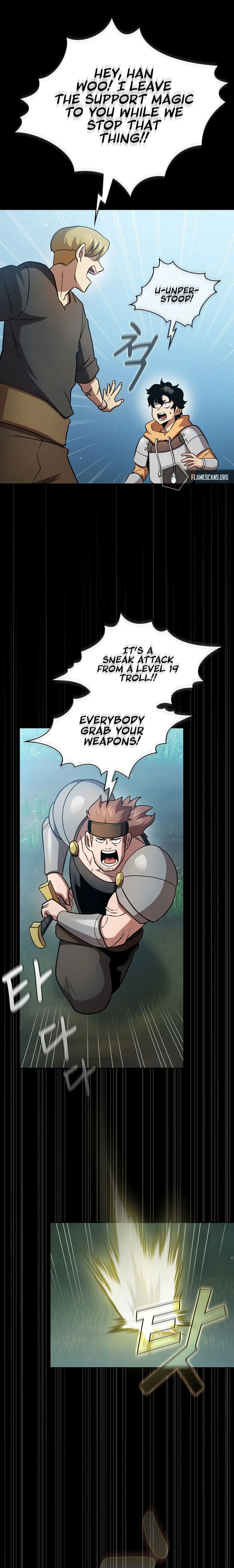 Is This Hero For Real Aiabab Chapter 81 - Page 12