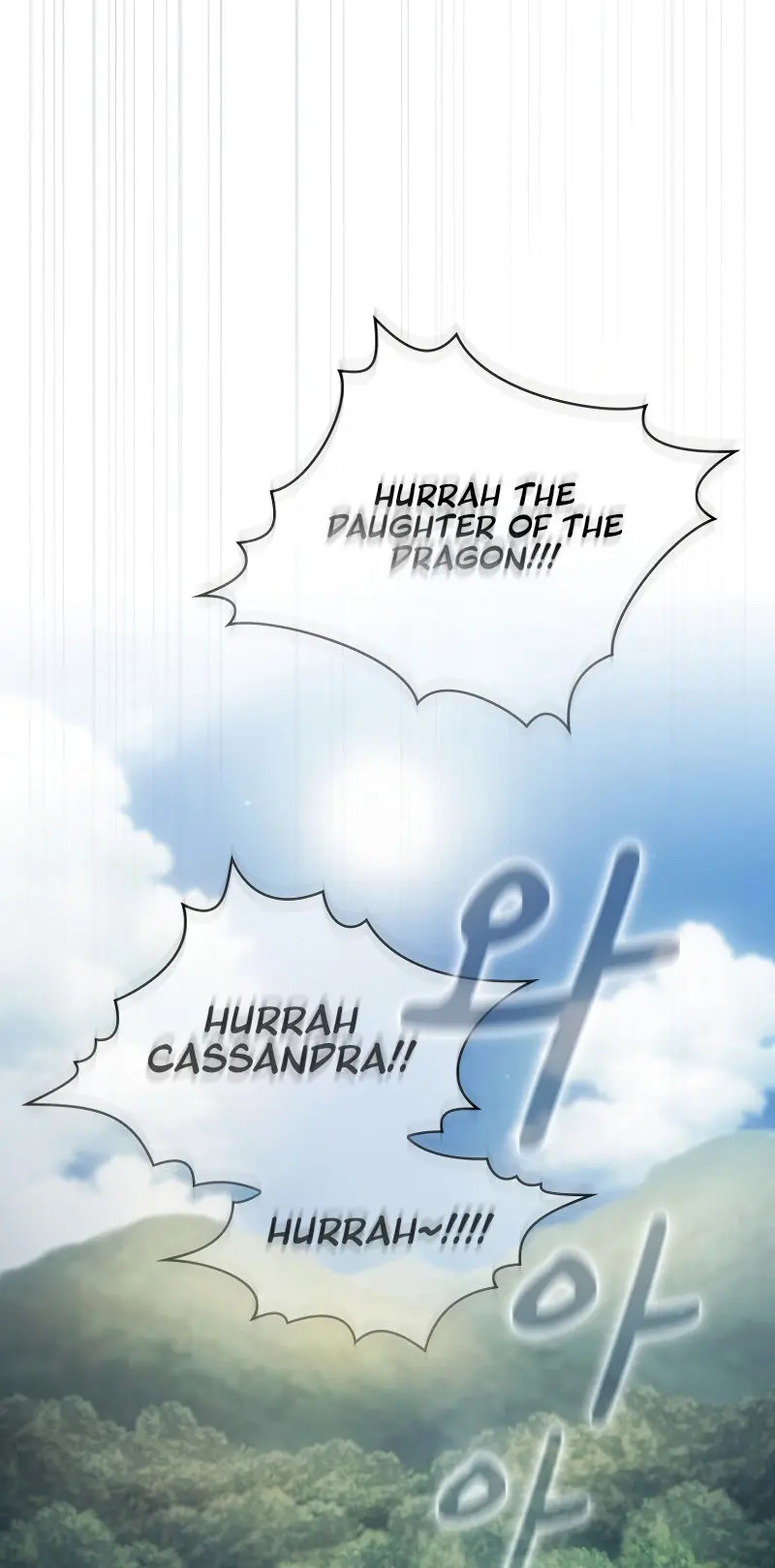 Is This Hero For Real Aiabab Chapter 81 - Page 25