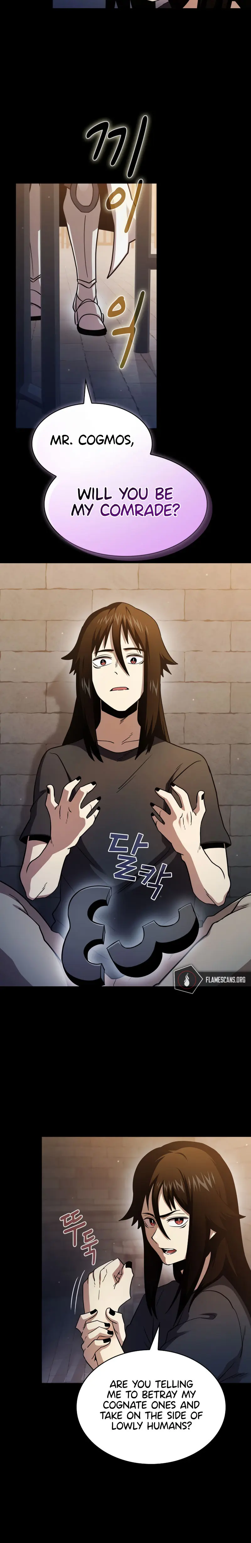Is This Hero For Real Aiabab Chapter 84 - Page 10