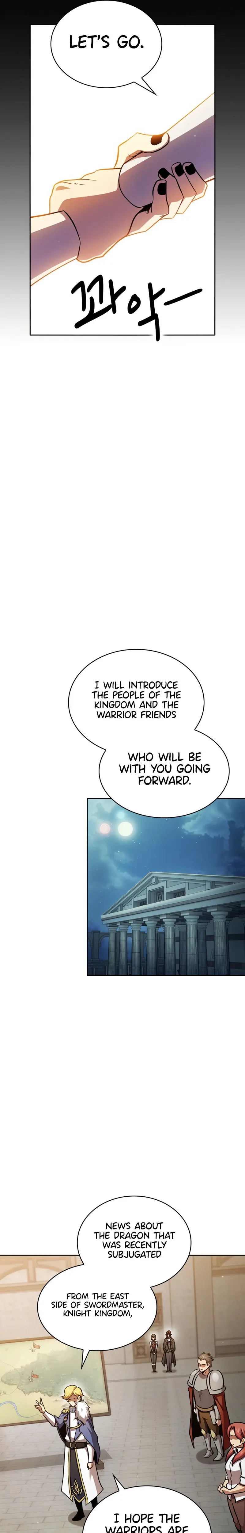 Is This Hero For Real Aiabab Chapter 84 - Page 13
