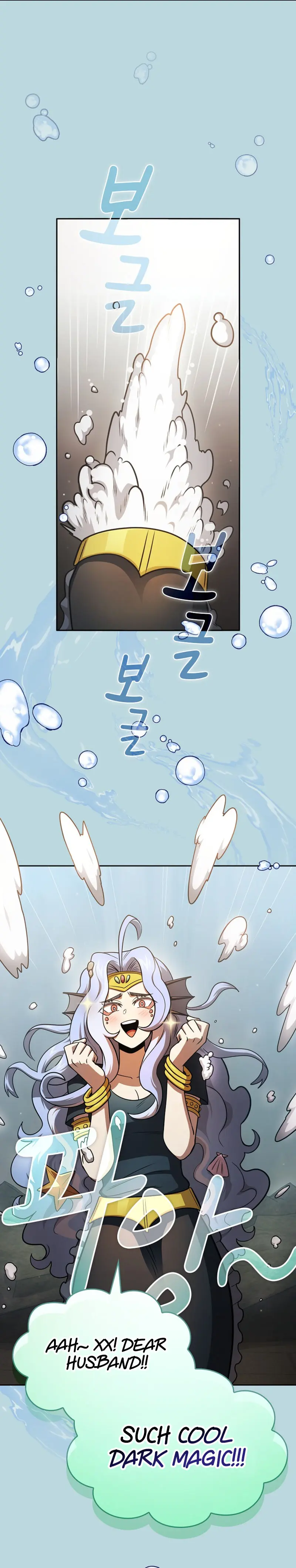 Is This Hero For Real Aiabab Chapter 86 - Page 15