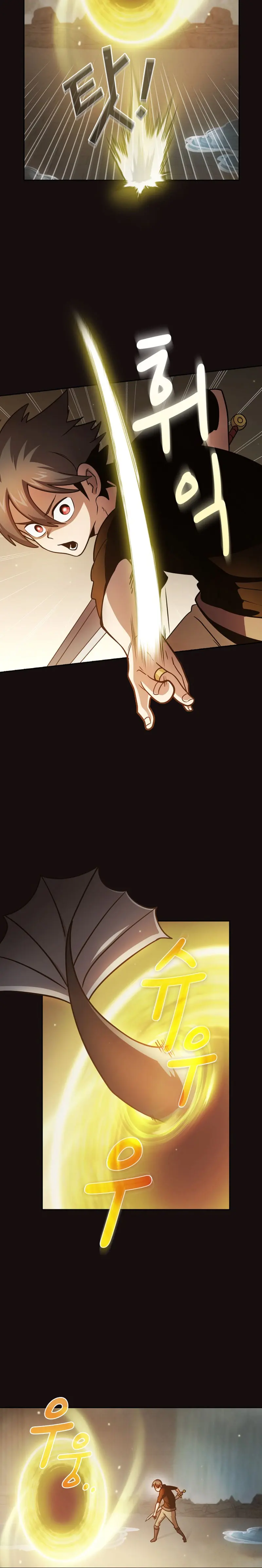 Is This Hero For Real Aiabab Chapter 86 - Page 22