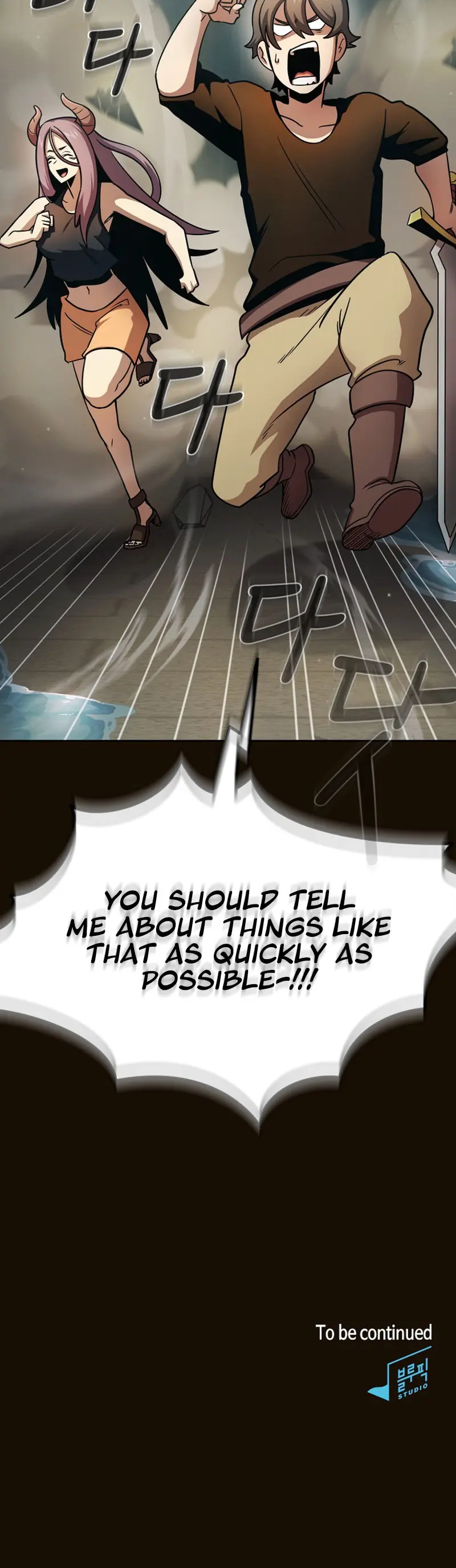 Is This Hero For Real Aiabab Chapter 86 - Page 26