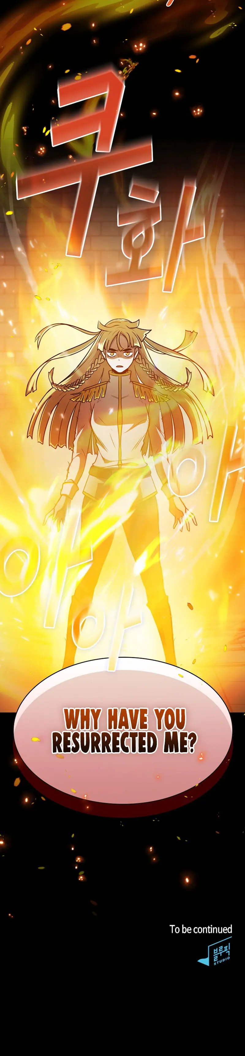 Is This Hero For Real Aiabab Chapter 87 - Page 26