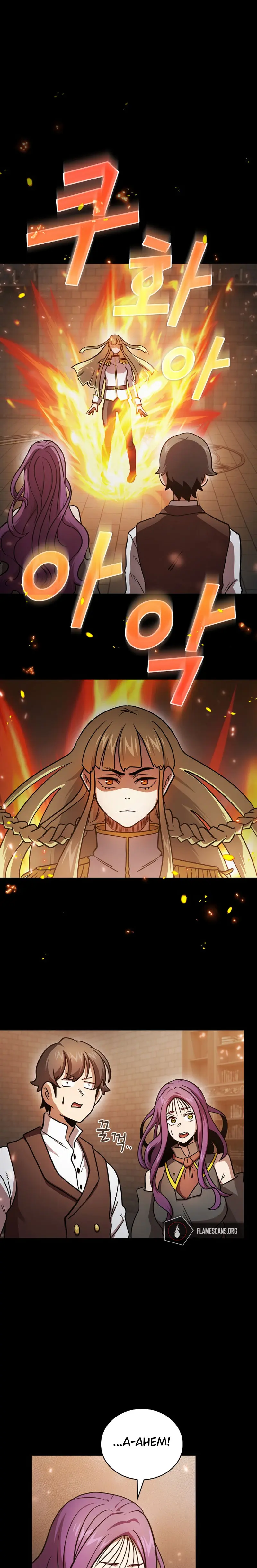 Is This Hero For Real Aiabab Chapter 88 - Page 1