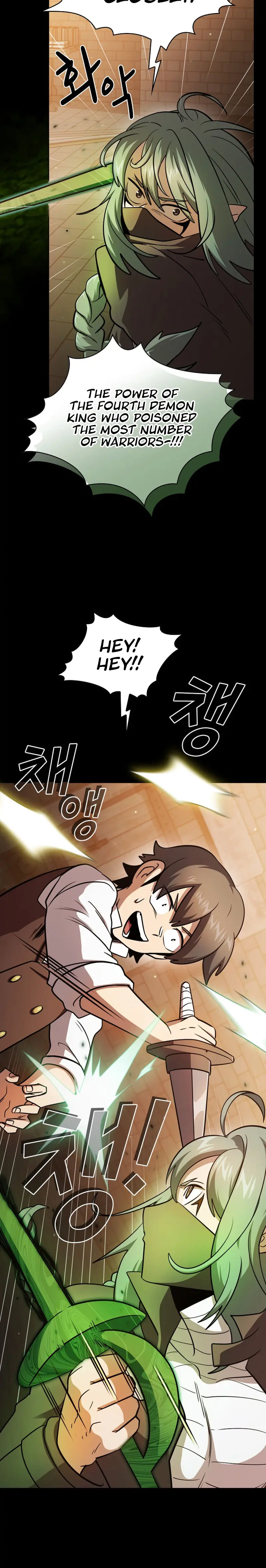 Is This Hero For Real Aiabab Chapter 88 - Page 12