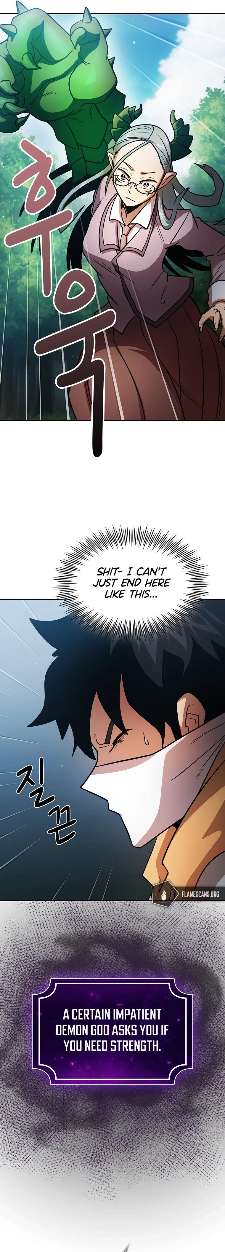 Is This Hero For Real Aiabab Chapter 89 - Page 23