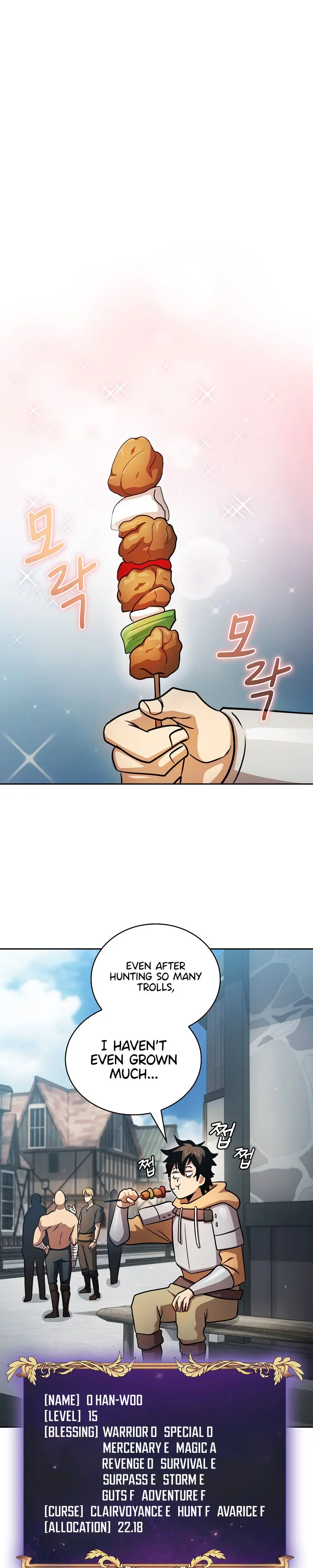 Is This Hero For Real Aiabab Chapter 89 - Page 7